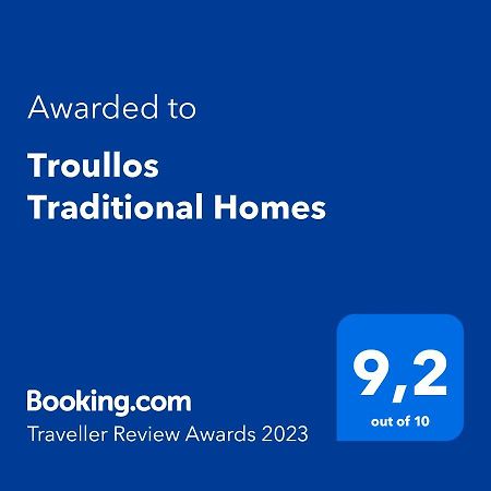 Troullos Traditional Homes อาร์คันส์ ภายนอก รูปภาพ